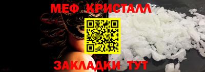 наркотики Ликино-Дулёво
