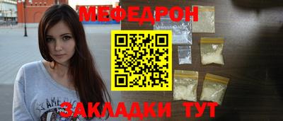 спиды Малгобек