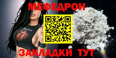 твердый Ливны