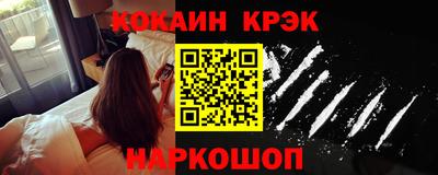 твердый Ливны