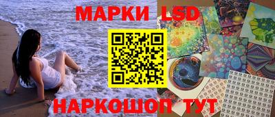 наркотики Ликино-Дулёво