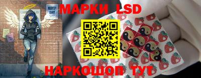 твердый Ливны