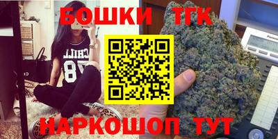 ГАЛЛЮЦИНОГЕННЫЕ ГРИБЫ Лесосибирск