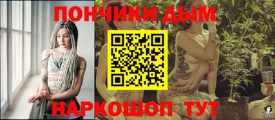 герыч Малоярославец