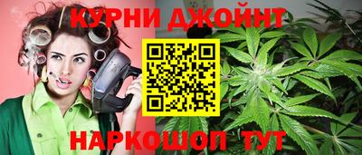 ГАЛЛЮЦИНОГЕННЫЕ ГРИБЫ Лесосибирск