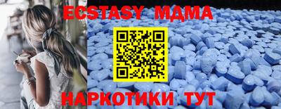 герыч Малоярославец