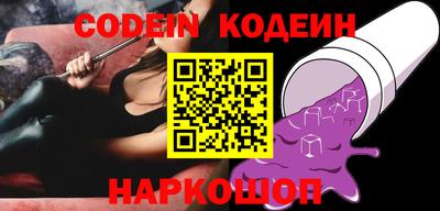 герыч Малоярославец