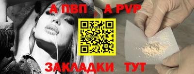 ГАЛЛЮЦИНОГЕННЫЕ ГРИБЫ Лесосибирск