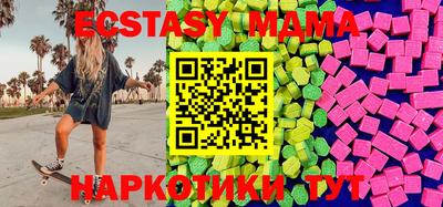 твердый Ливны