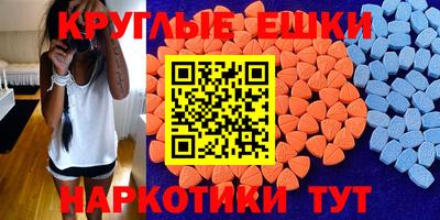 твердый Ливны