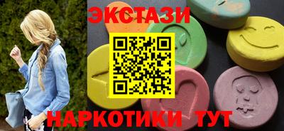 твердый Ливны