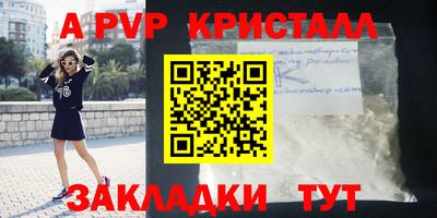 герыч Малоярославец