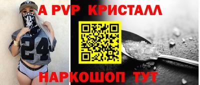 герыч Малоярославец