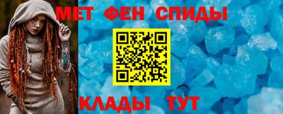 кокаин премиум Мариинск
