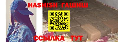 герыч Малоярославец