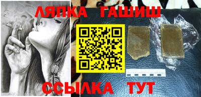 твердый Ливны