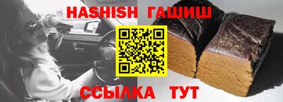 твердый Ливны