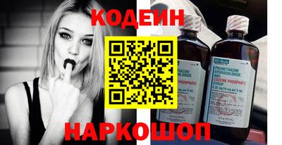 спиды Малгобек