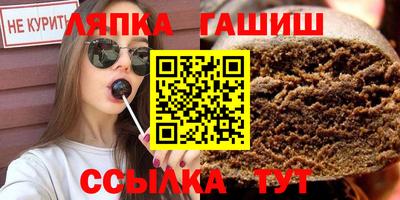 ГАЛЛЮЦИНОГЕННЫЕ ГРИБЫ Лесосибирск