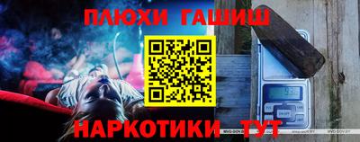 спиды Малгобек