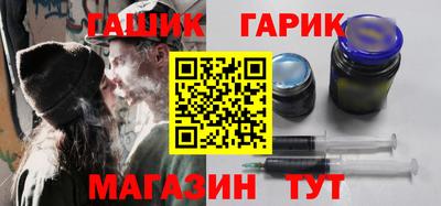 твердый Ливны