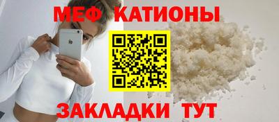 наркотики Ликино-Дулёво