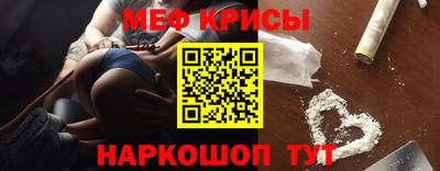 наркотики Ликино-Дулёво