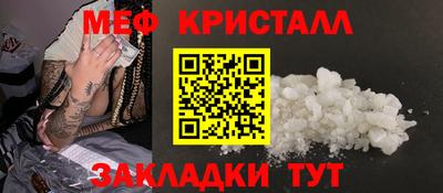 наркотики Ликино-Дулёво