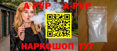 ГАЛЛЮЦИНОГЕННЫЕ ГРИБЫ Лесосибирск
