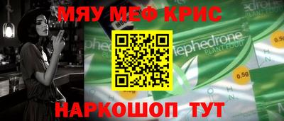 твердый Ливны