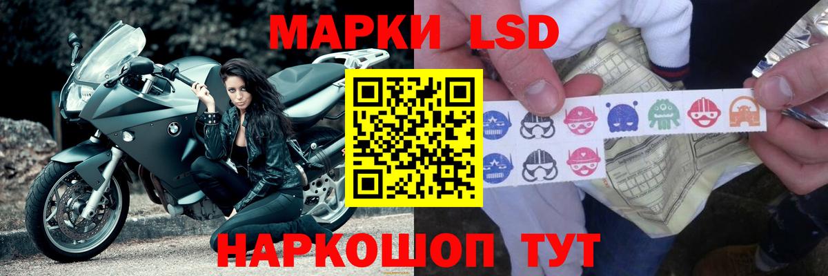 Верхний Уфалей  Лсд 25 экстази ecstasy  ссылка на мегу как зайти  Лсд 25 экстази  Вход с VPN  ЛСД экстази ecstasy 