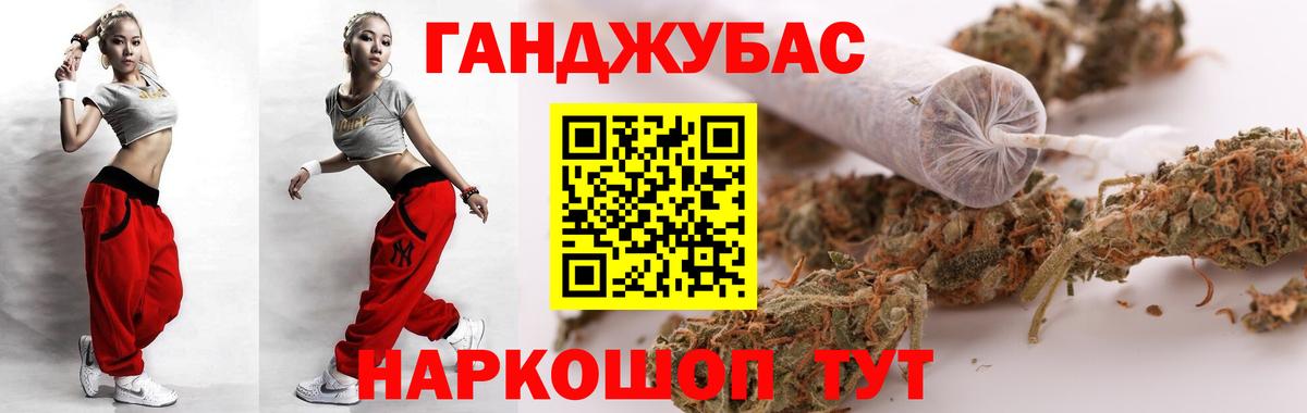 МАРИХУАНА MAZAR  Вход с VPN  Верхний Уфалей  Марихуана планчик  МАРИХУАНА Ganja 